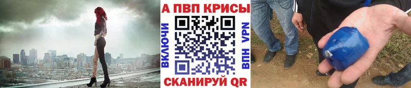 Продажа наркотиков Ивангород Амфетамин МАРИХУАНА СОЛЬ ГАШИШ MDMA Кокаин МЕФ