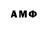 ГАШ VHQ Ajar Ajarovna