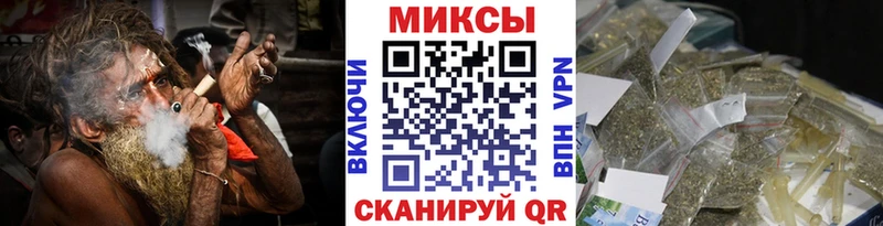 гидра зеркало  Ивангород  Бутират BDO 