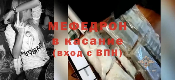 хмурый Балабаново