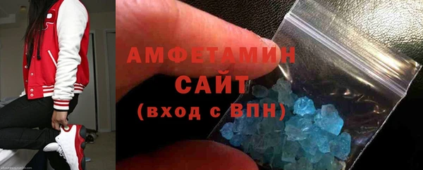 соль курить ск Аркадак