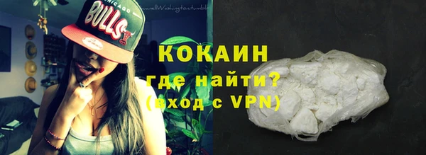 соль курить ск Аркадак