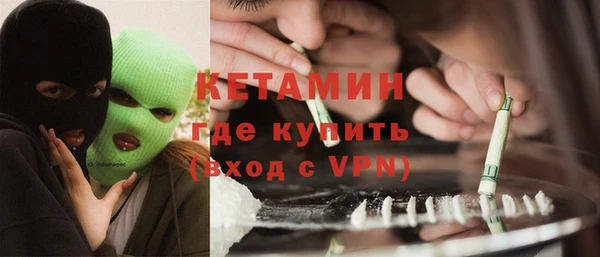 дживик Балахна
