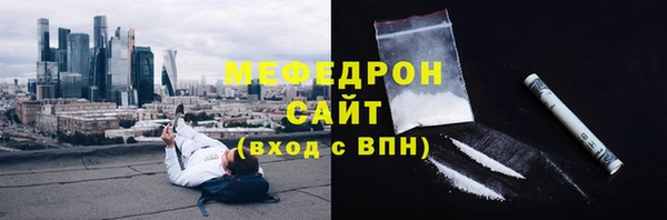ECSTASY Арсеньев