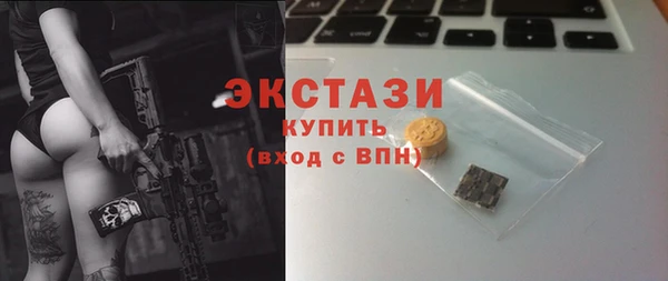 хмурый Балабаново