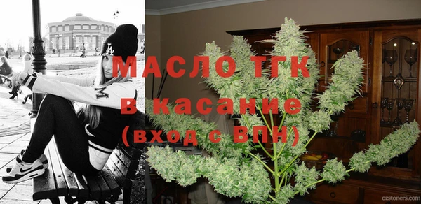 хмурый Балабаново