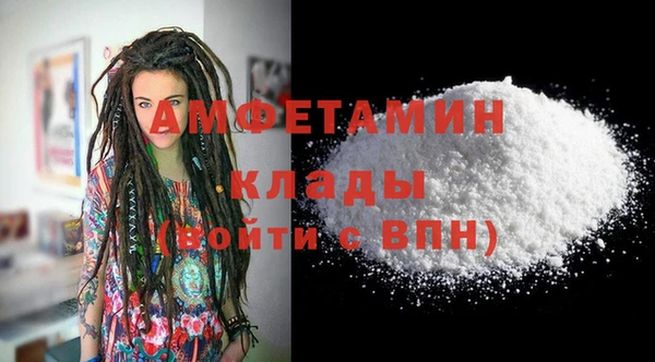 соль курить ск Аркадак
