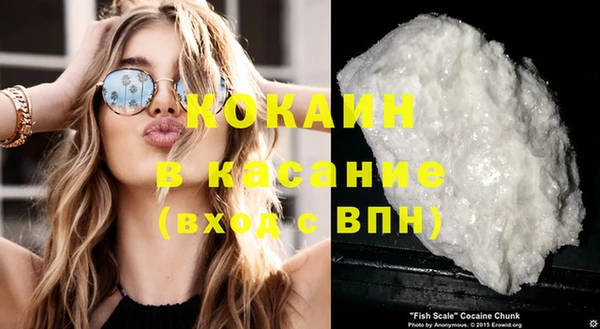 дживик Балахна