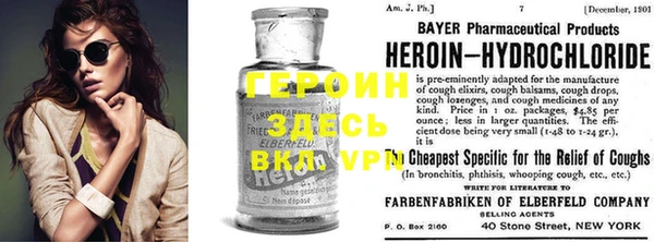 хмурый Балабаново