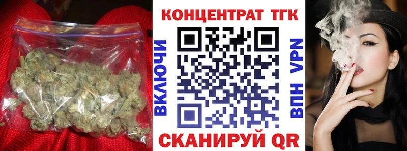 KRAKEN ONION  Ивангород  ТГК гашишное масло  где можно купить  