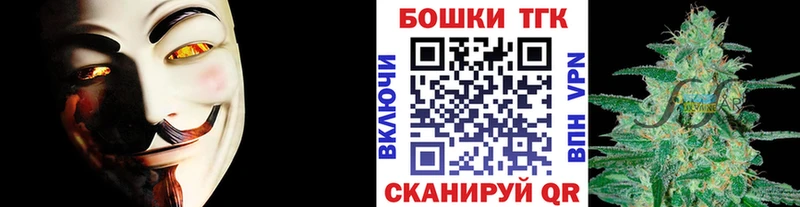 OMG вход  Ивангород  Каннабис LSD WEED 